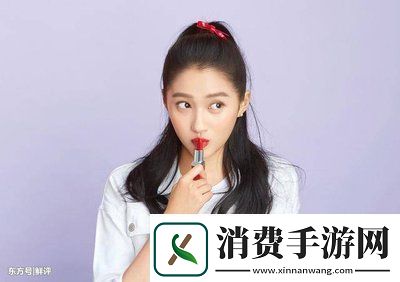 好紧⋯好硬⋯好硬…爽娱乐热点