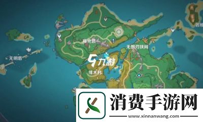 原神鸣神寻踪怎么触发