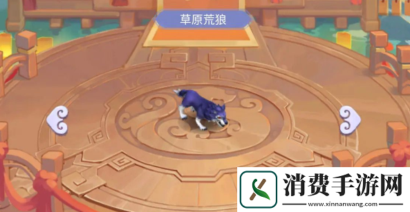 梦幻西游页版烽火连天怎么玩