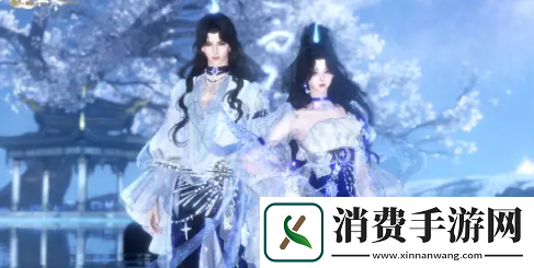 逆水寒手游520情人节天马时装怎么样