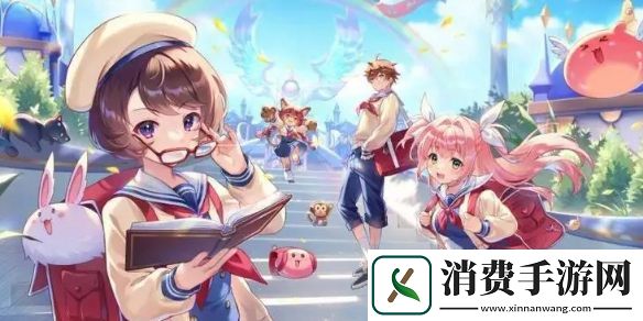 仙境传说新启航已装备卡片拆除方法