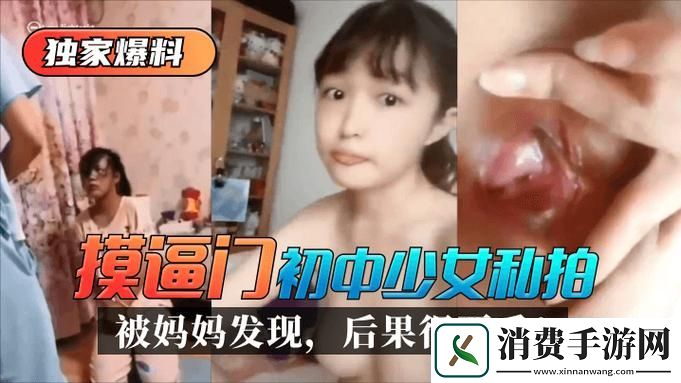 内容多样的91在线观看