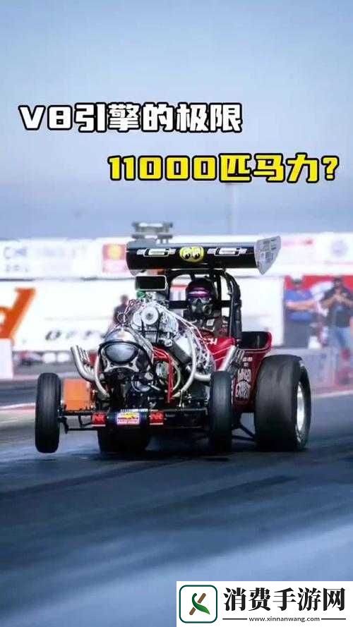 探究影响赛车加速的关键因素及掌握高效的赛车加速技巧