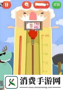 疯狂来找钱第25关深度攻略