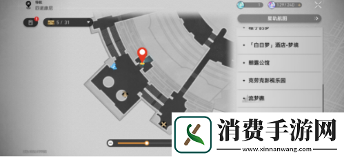 崩坏星穹铁道盛会之星收藏卡怎么收集