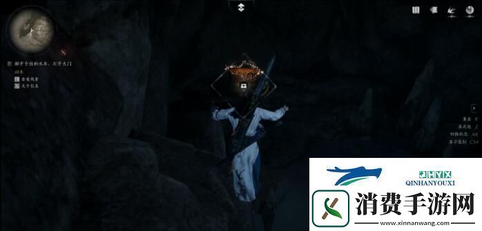 燕云十六声侠迹卷一燕云众任务怎么过