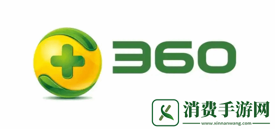 周鸿祎称超95%中国电脑都装了360
