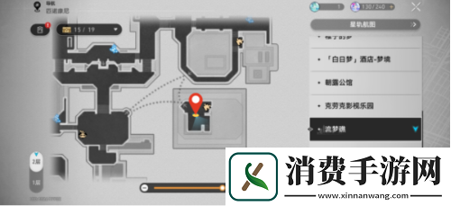 崩坏星穹铁道盛会之星收藏卡怎么收集