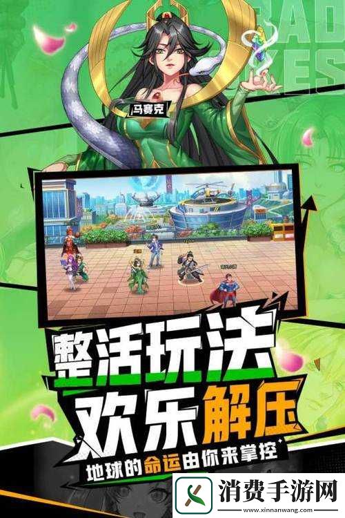 十万个冷笑话手游平民玩家前期发展全攻略