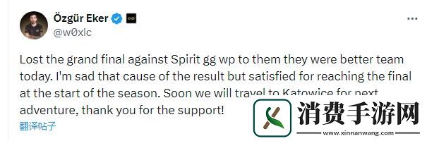 一家欢喜一家愁