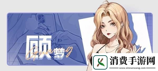 中国式相亲怎么送礼