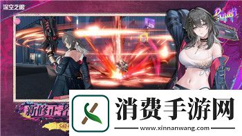 钢铁之师2怎么挖战壕的技巧与实用建议