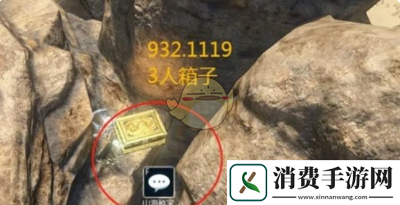 逆水寒手游山海30赛季金箱位置大全