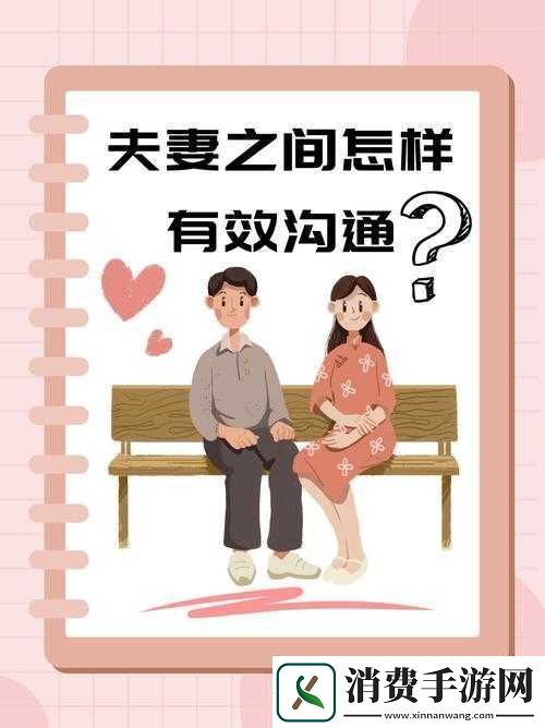 女朋友妈妈想跟男朋友聊聊