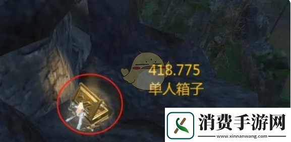 逆水寒手游山海30赛季金箱位置大全