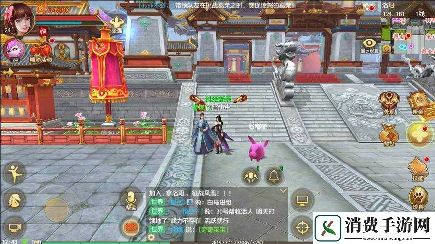 天山童姥打法深度剖析