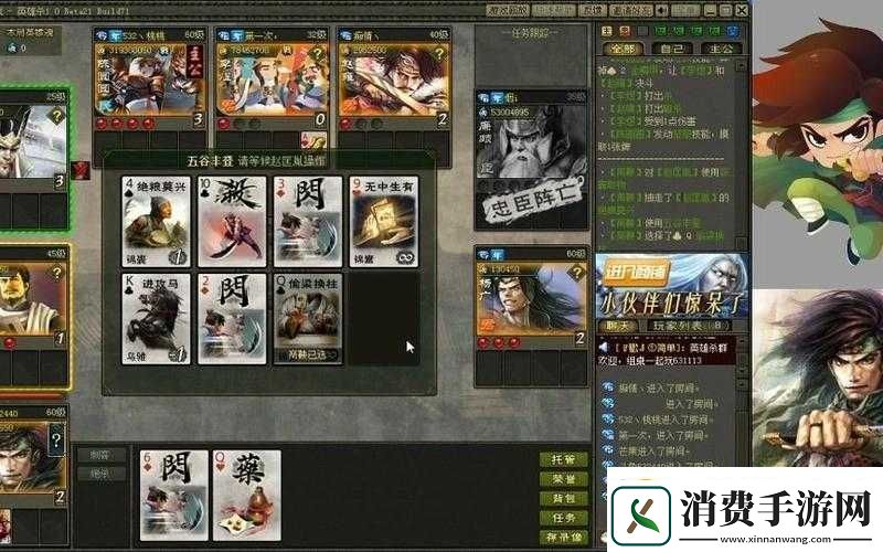 英雄杀荆轲深度用法解析