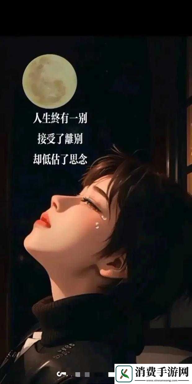 哥太涨了太大了太痛了