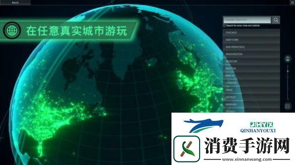 无感染区人口怎么增加