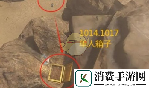 逆水寒手游山海30赛季金箱位置大全