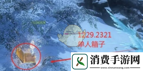 逆水寒手游山海30赛季金箱位置大全