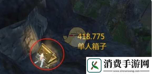 逆水寒手游山海30赛季金箱位置大全