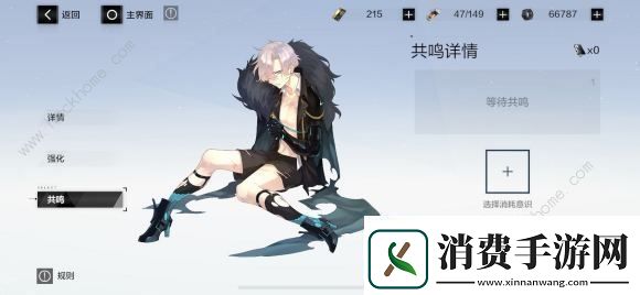 战双帕弥什圣诞奇妙夜攻略大全19关通关阵容及打法总汇