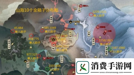 逆水寒手游山海30赛季金箱位置大全