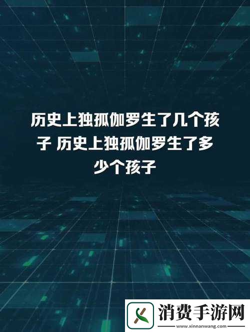 难产伽罗怀孕大肚子要生了却遭遇突发状况
