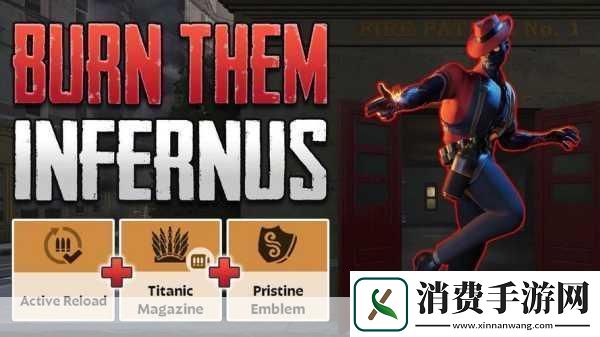 DeadLockInfernus技能全解析