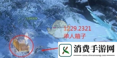 逆水寒手游山海30赛季金箱位置大全