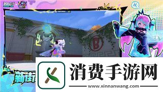 赛博朋克2077帕南攻略之后