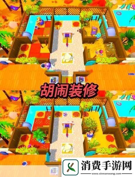 星露谷物语七彩碎片获取全攻略