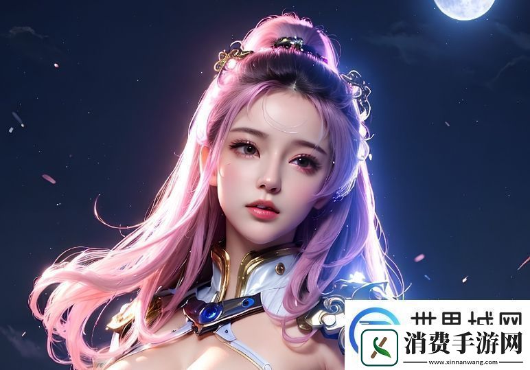 敌伦交换小敏小静小雅第20集中的情感危机和未来发展如何影响剧情