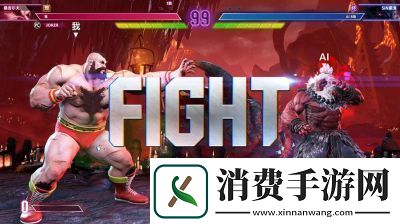 街霸6特定礼物攻略街霸6好感度礼物