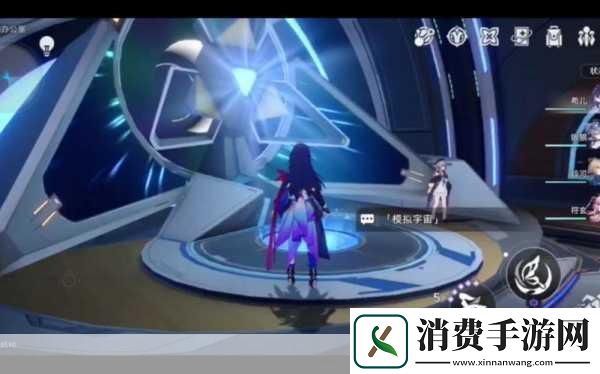 崩坏星穹铁道木人成就全攻略