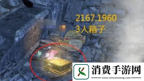 逆水寒手游山海30赛季金箱位置大全