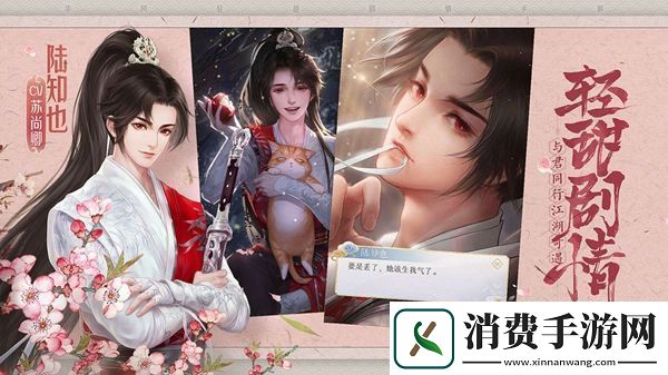 登鹳雀楼一诗中的鹳雀楼在我国哪个省