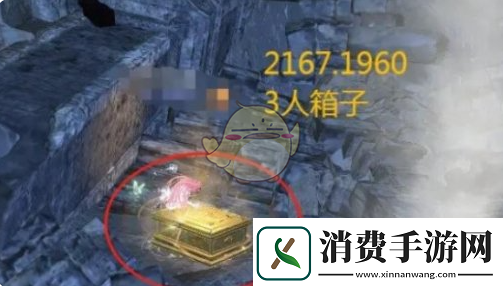 逆水寒手游山海30赛季金箱位置大全