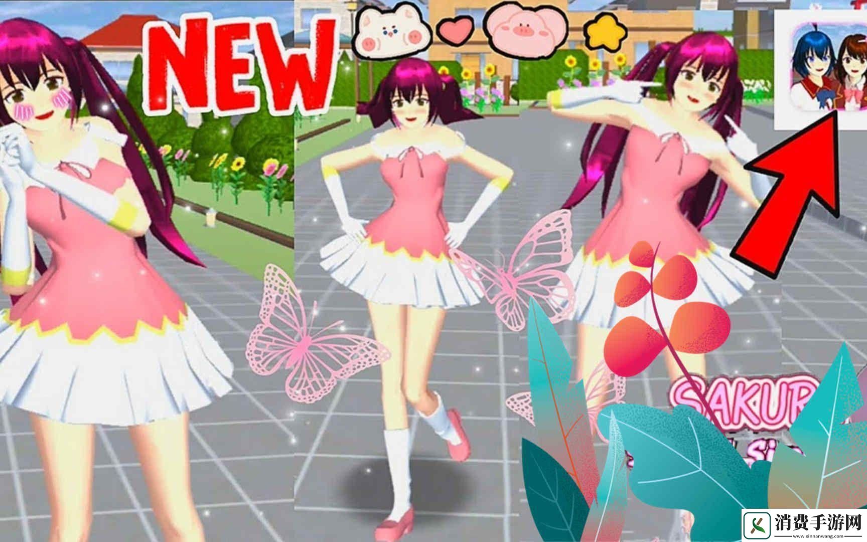 “酱紫”校园谁模拟了我们的青春