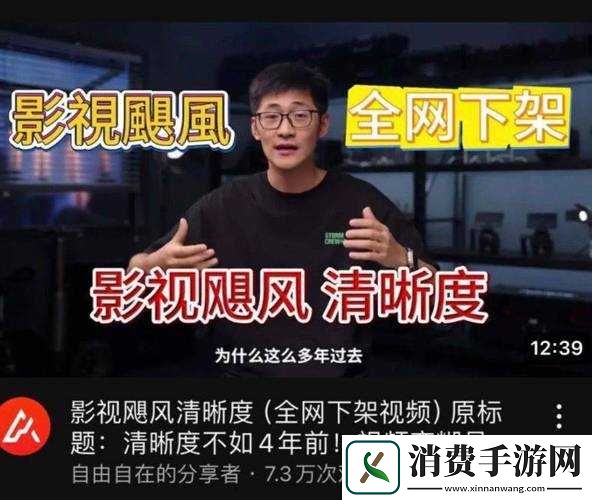 亚洲风影视传媒有限公司辽宁