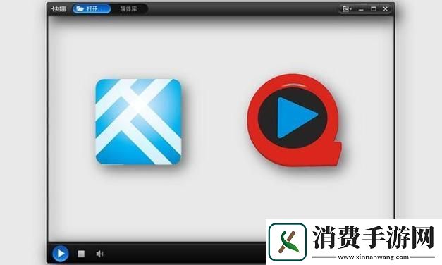 探索无限乐趣的黄金网站App观看大全3.0