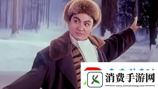 智取威虎山杨子荣演员童祥苓去世