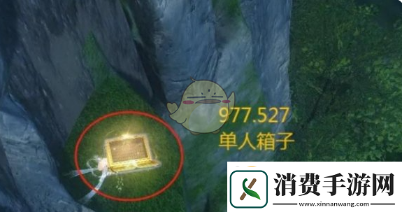 逆水寒手游山海30赛季金箱位置大全