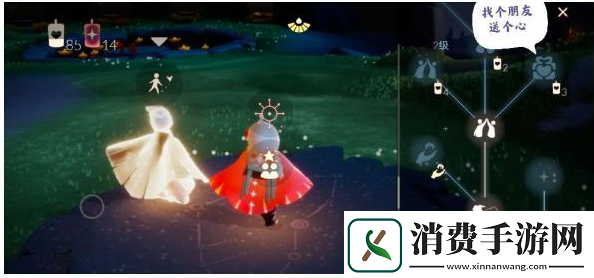 光遇12月8日重温先祖回忆12月8日每日任务攻略介绍