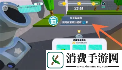 蛋仔派对捉迷藏狼堡进去方法介绍