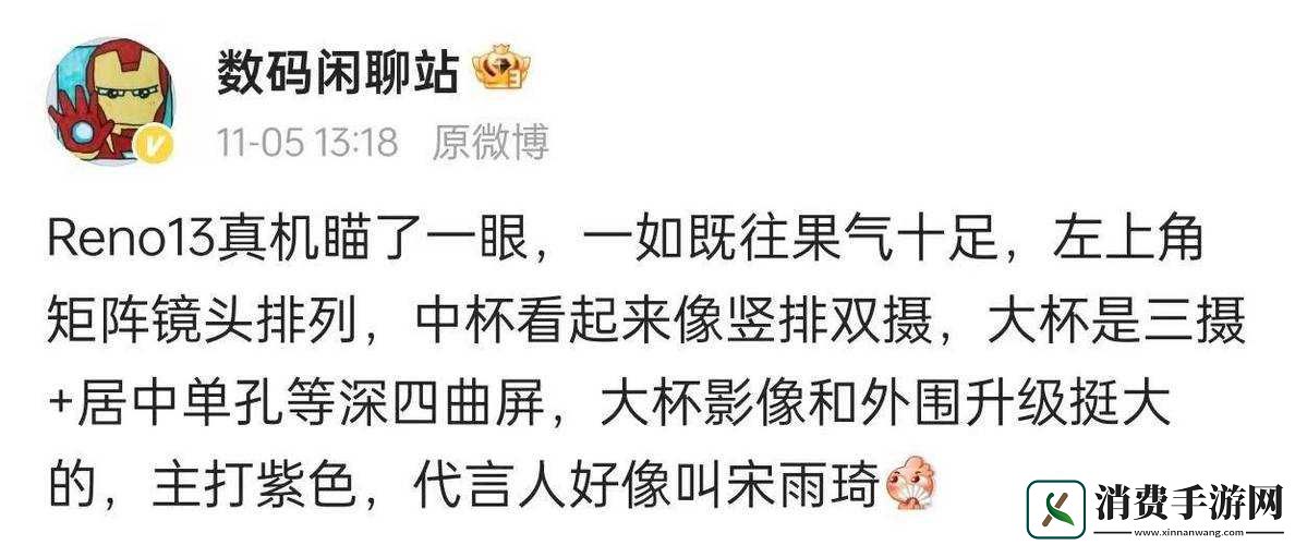 亚洲无人区码一码二码三码是什么意思