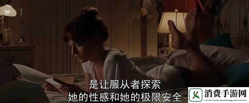 五十路成**性演绎激情***