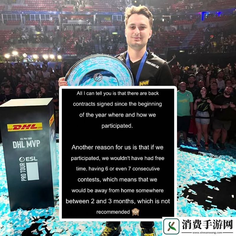 iM谈NAVI为何跳过PGL