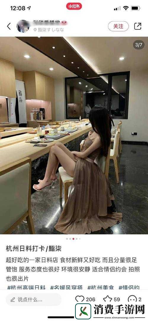 泡妞XXXXXXXX韩国免费